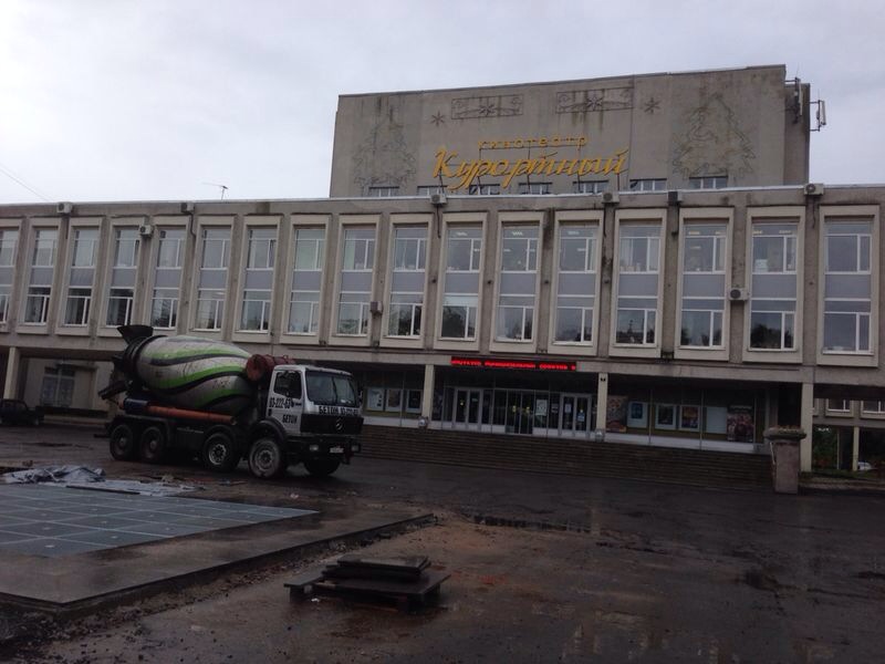 Заказать бетон в Курортный район просто:оформите заказ воспользуйтесь калькулятором для расчета стоимости или свяжитесь с нашими менеджерами Купить бетон с доставкой в Курортный район | Цена от 2600 в СПб и ЛО